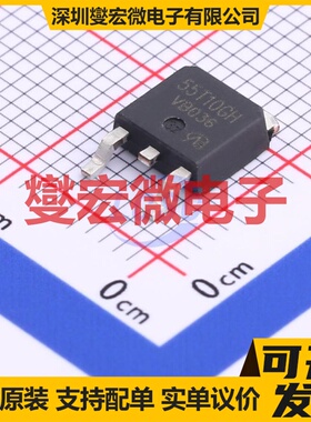 AP55T10GH-VB TO-252-2 N 100V 场效应管晶体管