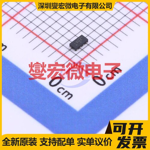 NTS0102GT,115 XSON-8(1x2) 双向电平转换/位移器芯片IC