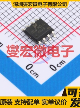 SI4936ADY-TP SOP-8 2N 30V 7A 场效应管晶体管