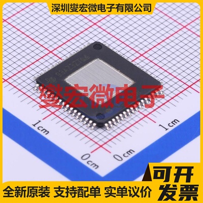 TAS5630BPHDR TQFP-64-EP(14x14) 单声道音频放大器芯片IC