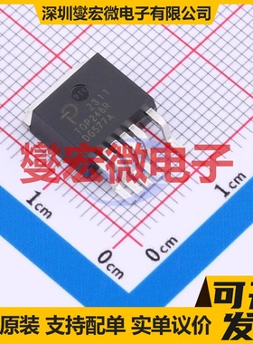 TOP246R-TL TO-263 AC-DC电源稳压控制器芯片IC