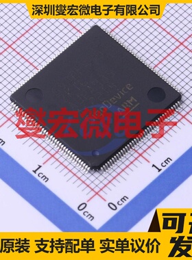 GD32F470ZKT6 LQFP-144(20x20) MCU/MPU/SOC微处理器控制器