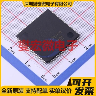 GD32F470ZKT6 LQFP-144(20x20) MCU/MPU/SOC微处理器控制器