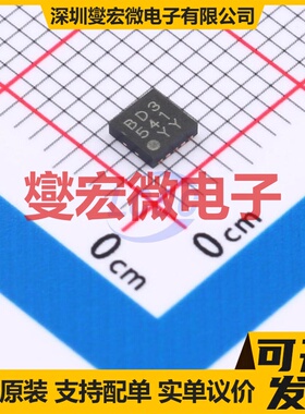 BD3541NUV-E2 VFDFN-10-EP LDO低压差线性稳压器芯片IC