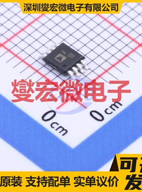 ADTL082ARMZ-REEL MSOP-8 双路FET输入放大器芯片IC