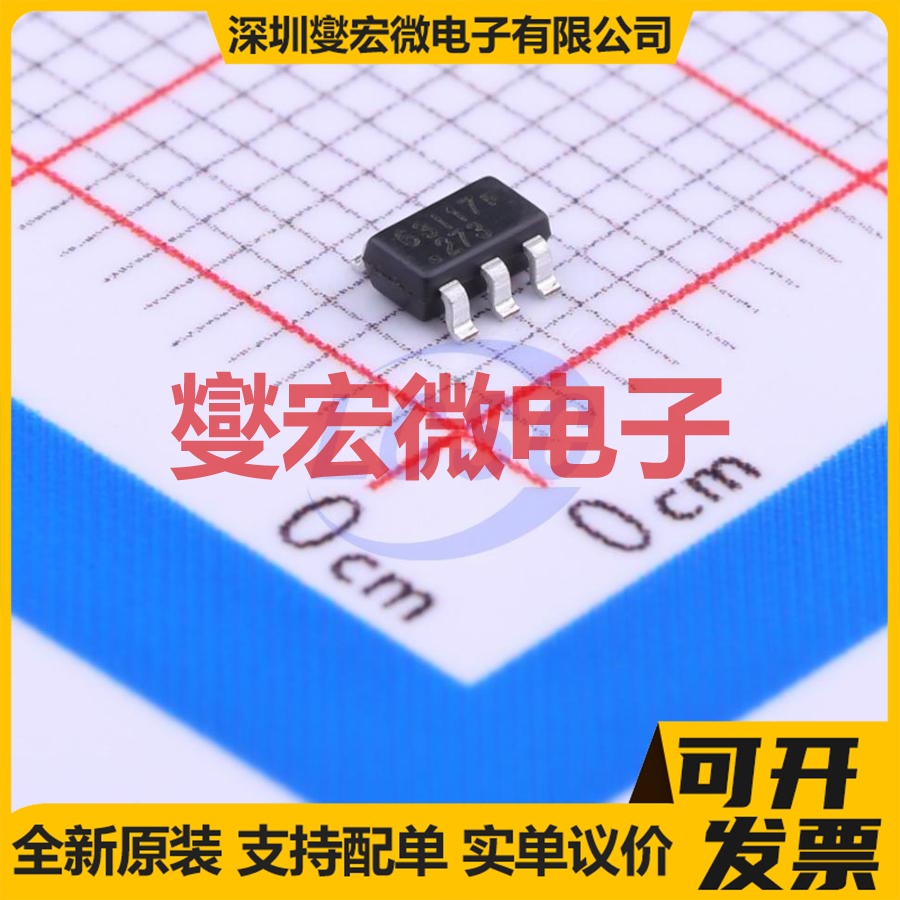 OB2263MP SOT-23-6 AC-DC电源稳压控制器芯片IC