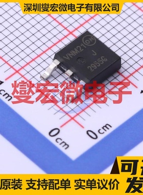 MJD2955G DPAK PNP 60V 10A 三极晶体管