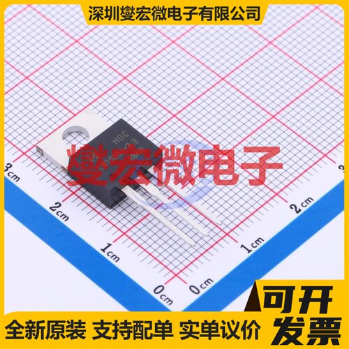 LM1085IT-3.3G TO-220-3 LDO低压差线性稳压器芯片IC