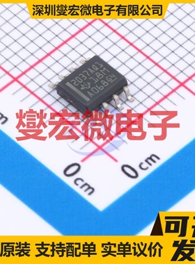 TLE2037AQDRQ1 SOIC-8 单路运算放大器芯片IC