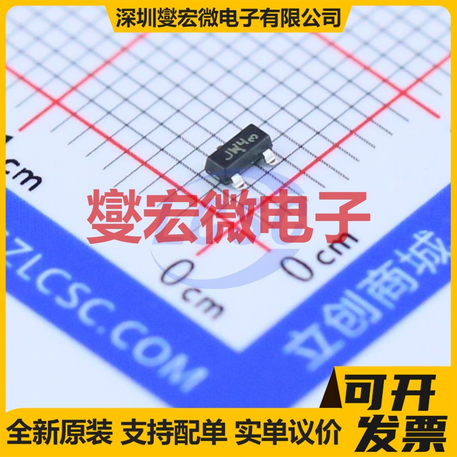 TM1621E SOP-16 LCD驱动器芯片IC