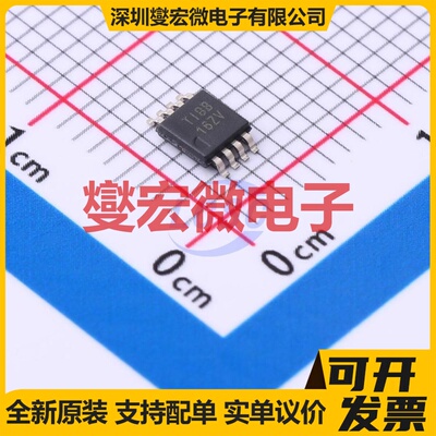 REF6225IDGKT VSSOP-8-0.65mm 电压基准芯片IC