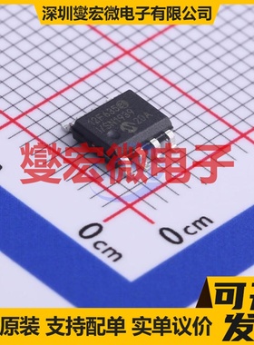 PIC12F635T-I/SN SOIC-8 MCU/MPU/SOC微处理器控制器