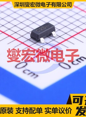 NYC0102BLT1G SOT-23 200V 250mA 可控硅晶闸管/模块