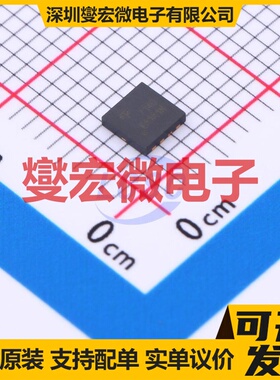 AON7140 DFN-8-EP(3.3x3.3) N 40V 场效应管晶体管