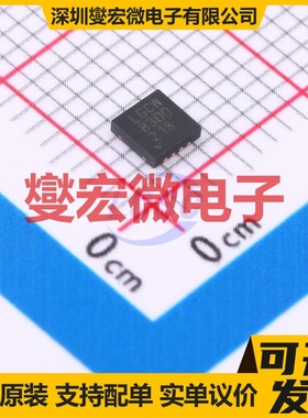 LT4320HDD-1#PBF DFN-8-EP(3x3) 功率电子开关芯片IC