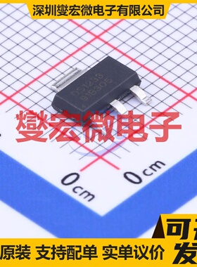 DS1233Z-5+T&R SOT-223-3 简单复位/加电复位芯片IC