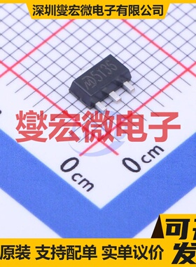 MD5136 SOT-89-3 LDO低压差线性稳压器芯片IC
