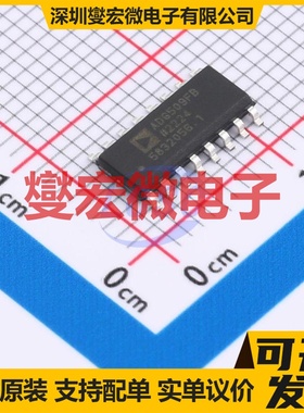 ADG509FBRNZ SOIC-16 模拟开关/多路复用器芯片IC