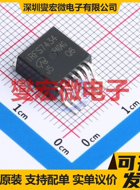 IRFS7434TRL7PP-VB TO-263-7L N 40V 200A 场效应管晶体管