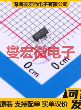 NTR4502PT1G SOT-23 30V 2A 场效应管晶体管