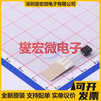 L78L05ACZ-AP TO-92-3 LDO低压差线性稳压器芯片IC