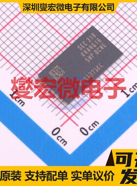 K4A4G165WF-BCWE FBGA-96 内存颗料芯片IC