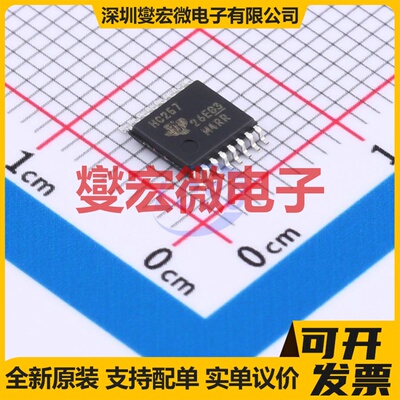 SN74HC257PWR TSSOP-16 多路复用器芯片IC