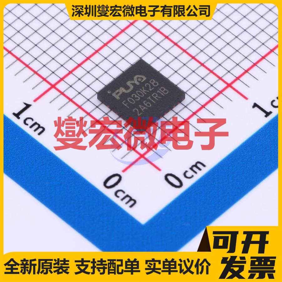 PY32F030K28U6TR QFN-32-EP(5x5) MCU/MPU/SOC微处理器控制器