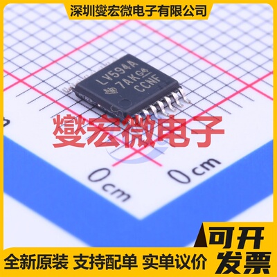 SN74LV594APWR TSSOP-16 串行至并行移位寄存器芯片IC