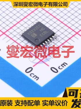 MAX3232ECMT/TR TSSOP-16 RS-232接口芯片IC