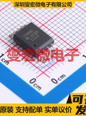 AMC1106M05DWVR SOIC-8-300mil 专用ADC DAC转换器芯片IC
