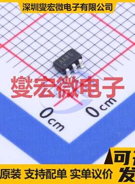 MAX6820UT+T SOT-23-6 电源监控器芯片IC