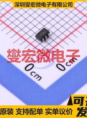 NLHV4157NDFT2G SC-88 模拟开关/多路复用器芯片IC