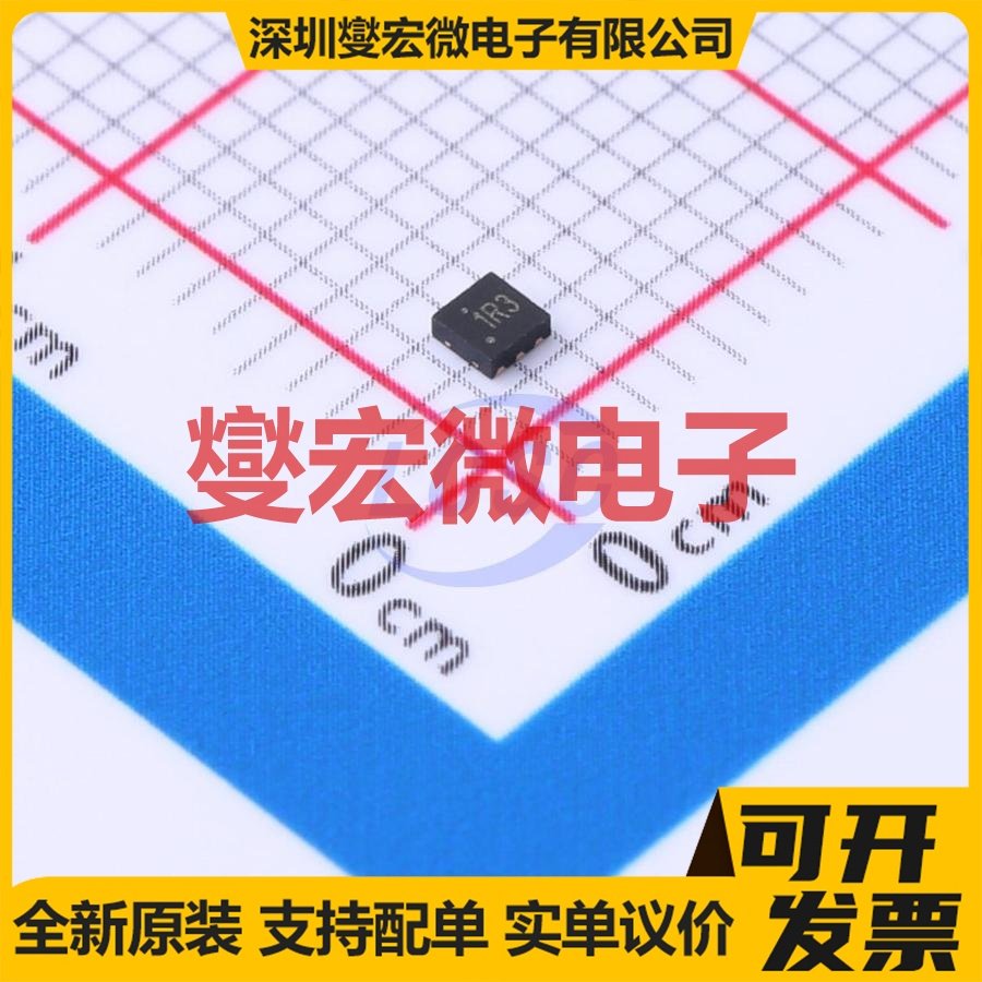 RT9069-33GQU UDFN-6-EP(1.6x1.6) LDO低压差线性稳压器芯片IC