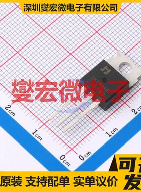 JMSH1004BC TO-220 场效应管晶体管