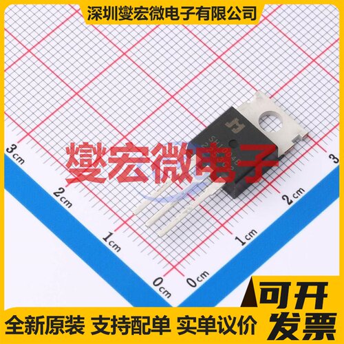 JMSH1004BC TO-220 场效应管晶体管