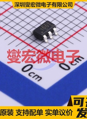 TLV74130PDBVR SOT-23-5 LDO低压差线性稳压器芯片IC