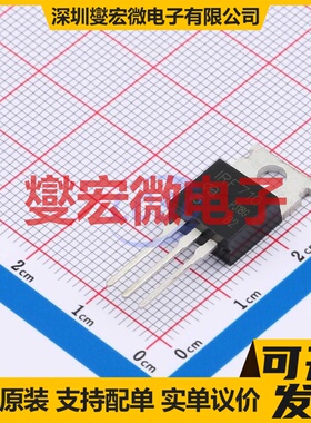 IRF710PBF-VB TO-220 N 650V 4.5A 场效应管晶体管