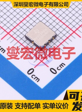 REF7012QFKHT - 电压基准芯片IC