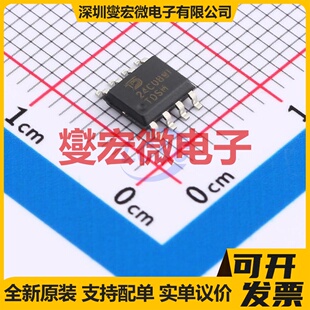 CAT24C08WI-GT3-TUDI SOP-8 EEPROM带电可擦写存储器芯片IC