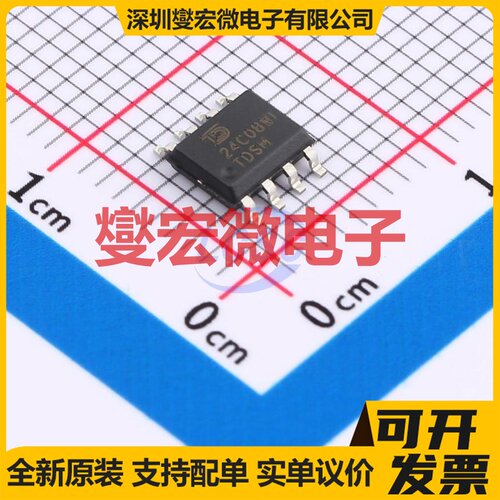 CAT24C08WI-GT3-TUDI SOP-8 EEPROM带电可擦写存储器芯片IC