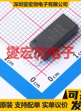 ACNT-H87A-500E SO-8 隔离式放大器芯片IC