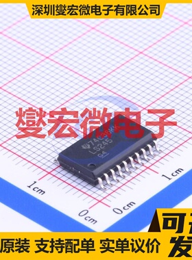 SN74LS245DWR SOIC-20-300mil 缓冲/驱动/接收/收发器芯片IC