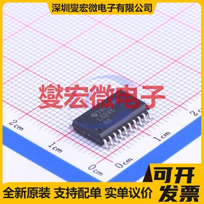 SN74LS245DWR SOIC-20-300mil 缓冲/驱动/接收/收发器芯片IC