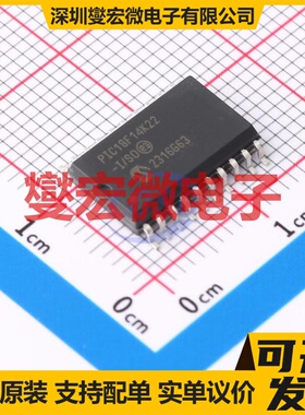 PIC18F14K22-I/SO SOIC-20-300mil MCU/MPU/SOC微处理器控制器