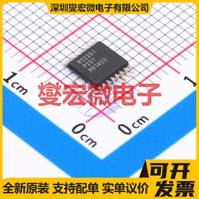 RS2251XTSS16-Q1 TSSOP-16 模拟开关/多路复用器芯片IC