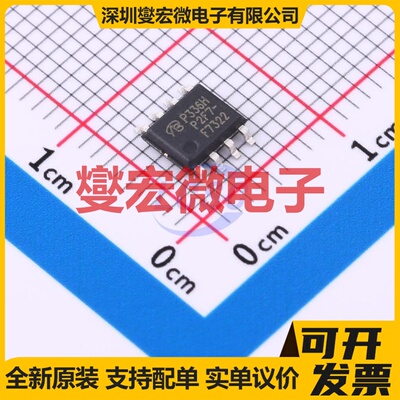 IRF7322TRPBF-VB SOP-8 P 30V 7A 场效应管晶体管
