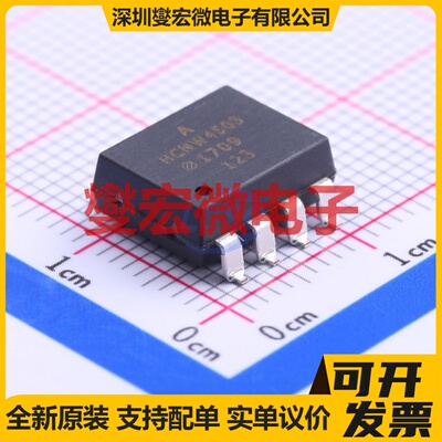 HCNW4503-500E SOP-8-2.54mm 逻辑输出光耦