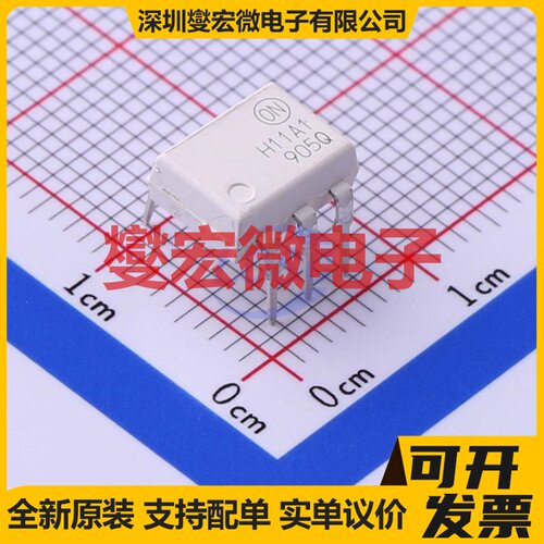 H11A1M PDIP-6 晶体管输出光耦