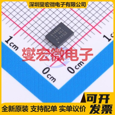 LM61480QRPHRQ1 VQFN-16-HR(4.5x3.5) DC-DC电源转换器芯片IC
